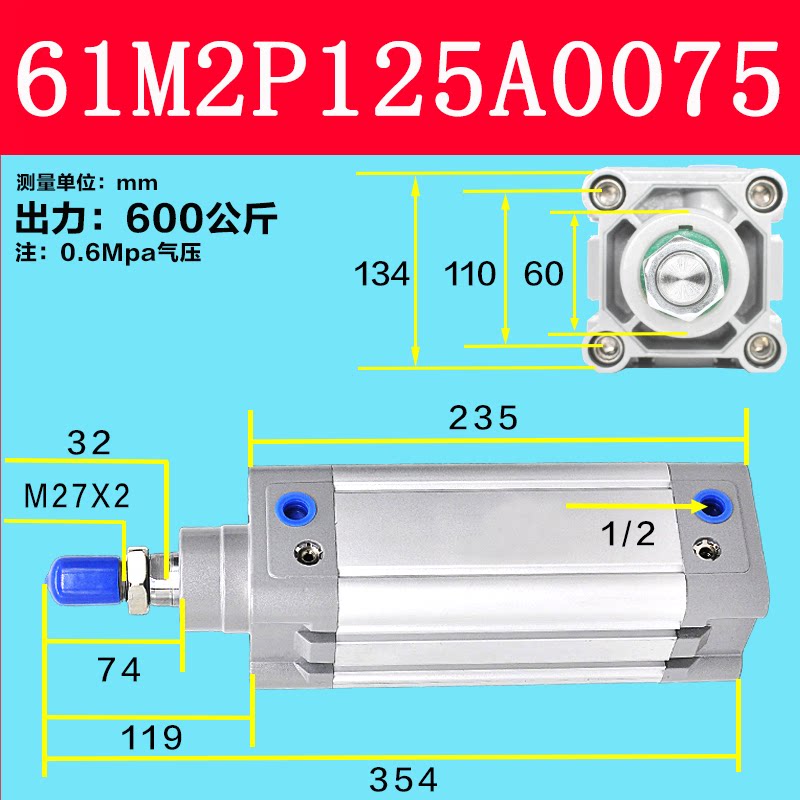 Variant 5944462778536