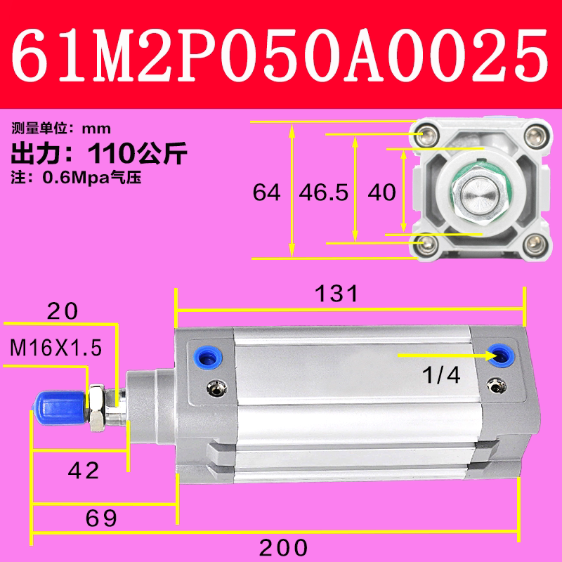 Variant 5944462778438