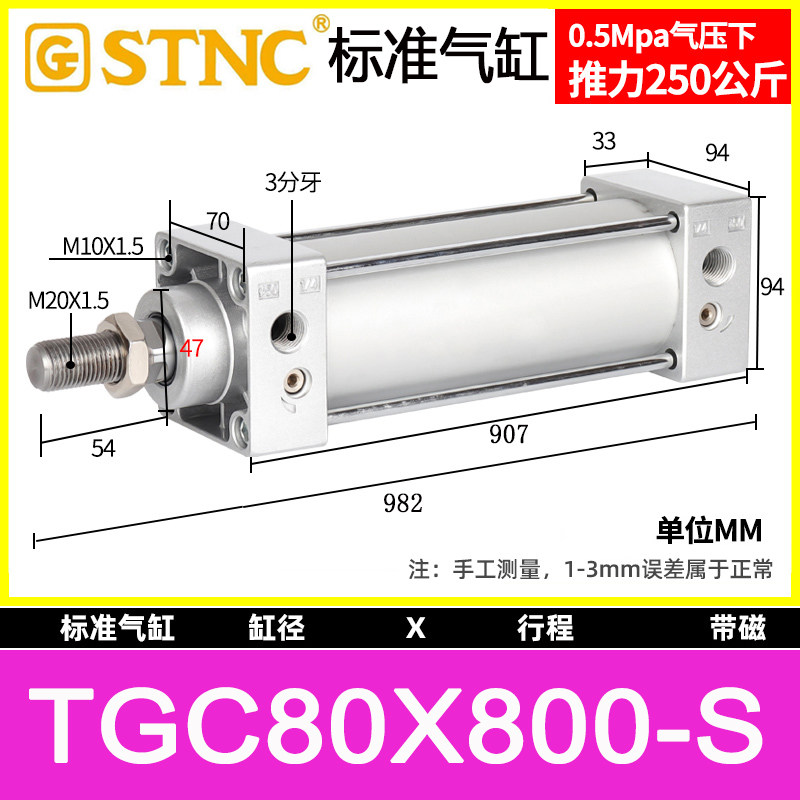 Variant 5951180066956