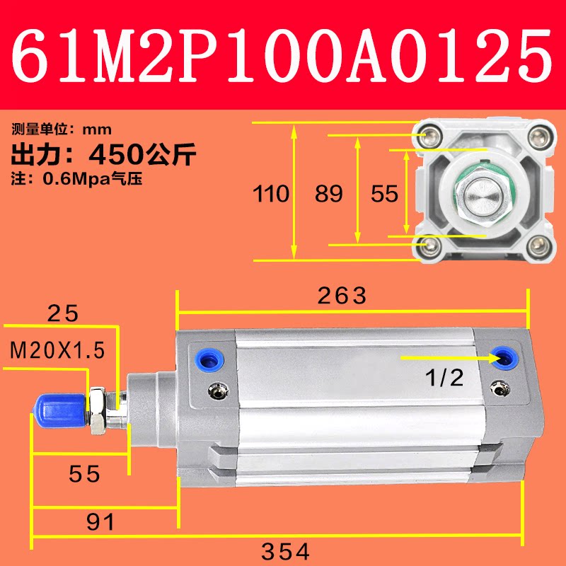 Variant 5944462778515