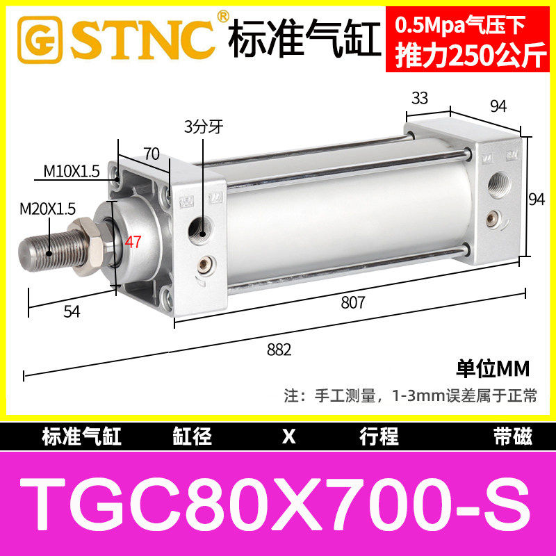 Variant 5951180066955