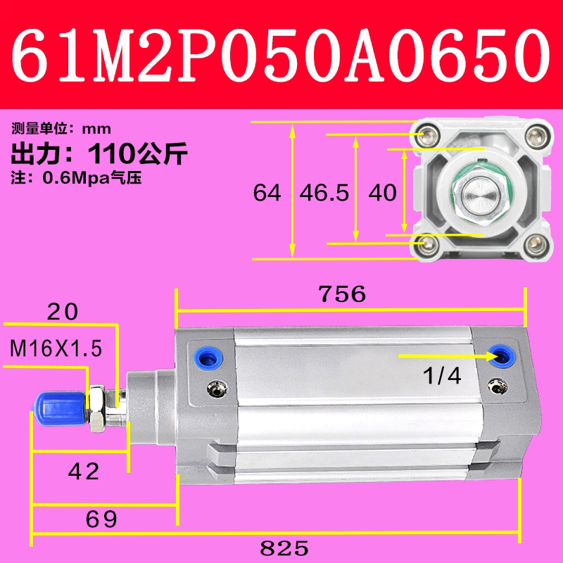 Variant 5944462778456