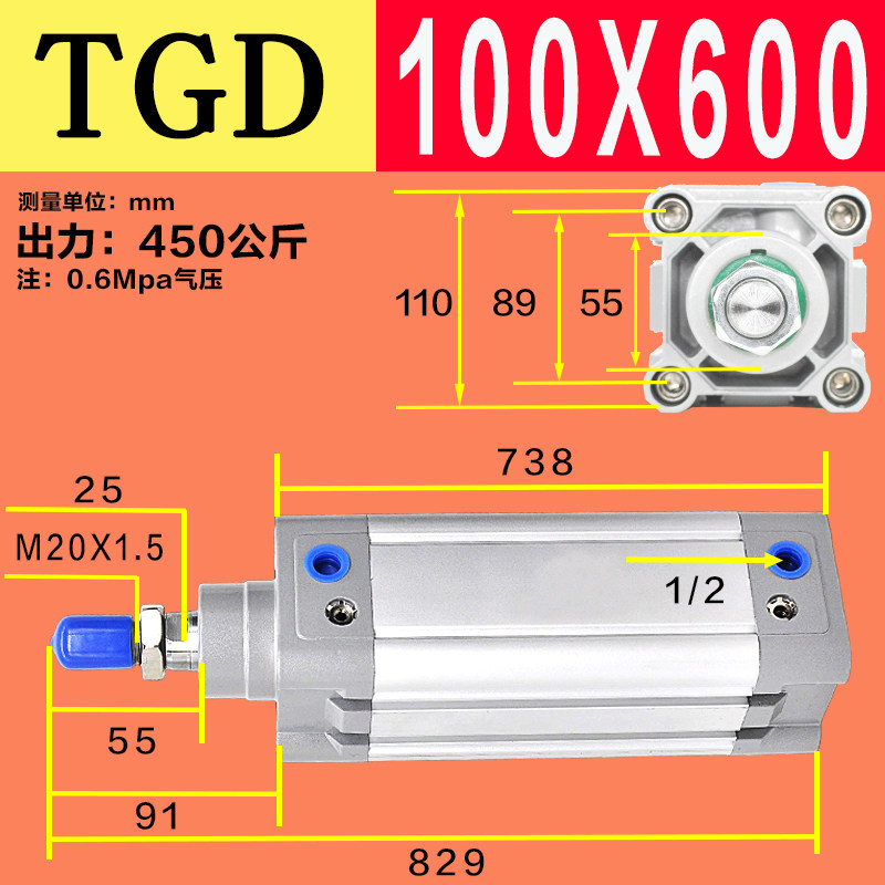 Variant 5778561893399