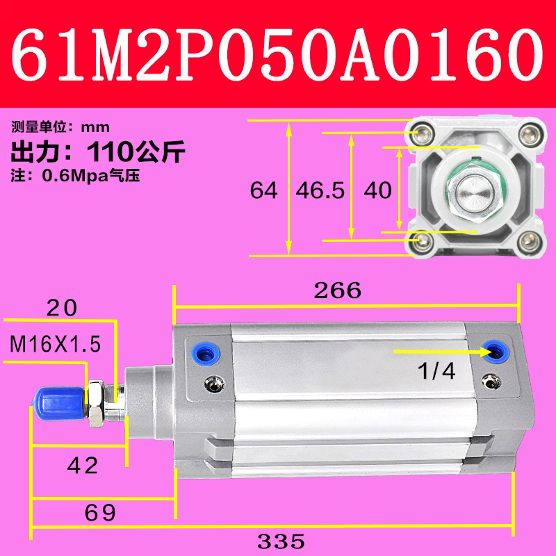 Variant 5944462778445