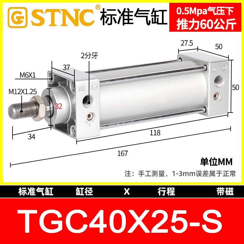 Variant 5951180066872