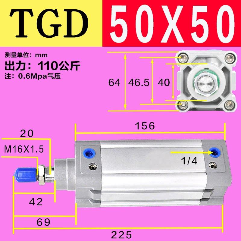 Variant 5778561893311