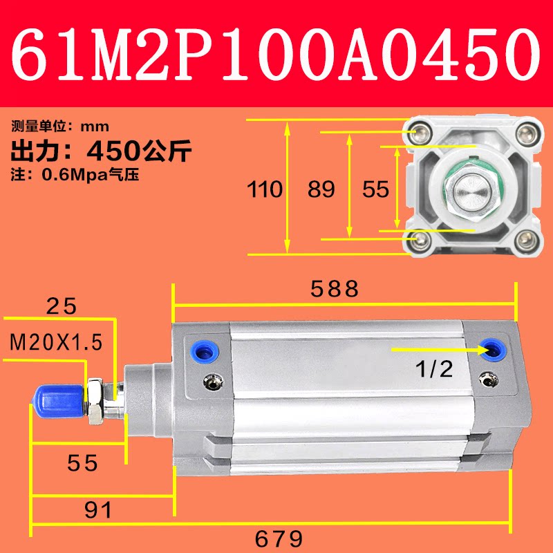 Variant 5944462778524