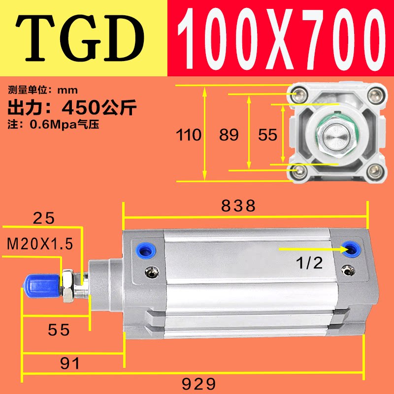 Variant 5778561893401