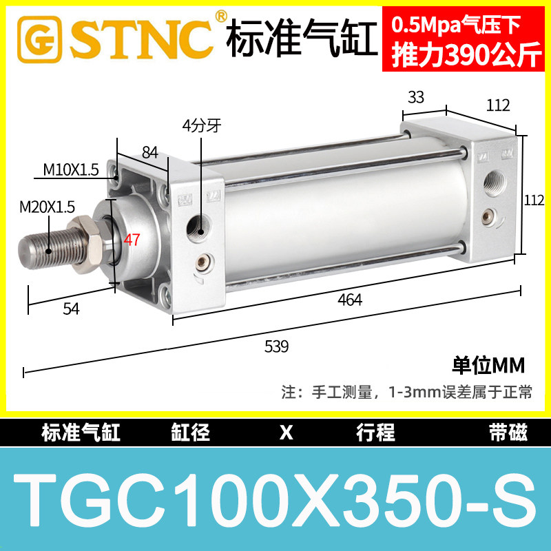 Variant 5951180066972