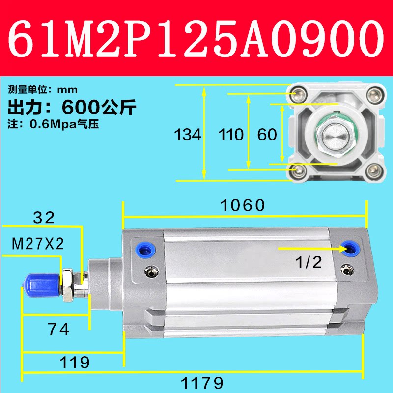 Variant 5944462778556