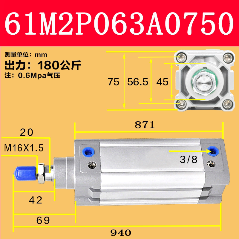 Variant 5944462778482