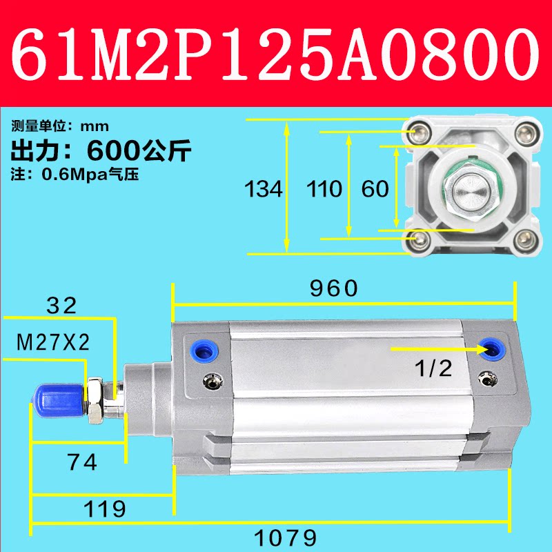 Variant 5944462778555