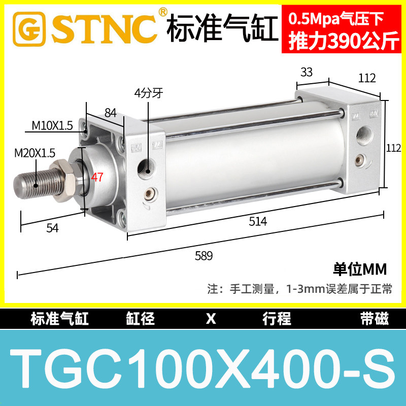 Variant 5951180066973