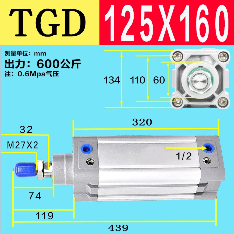 Variant 5778561893413
