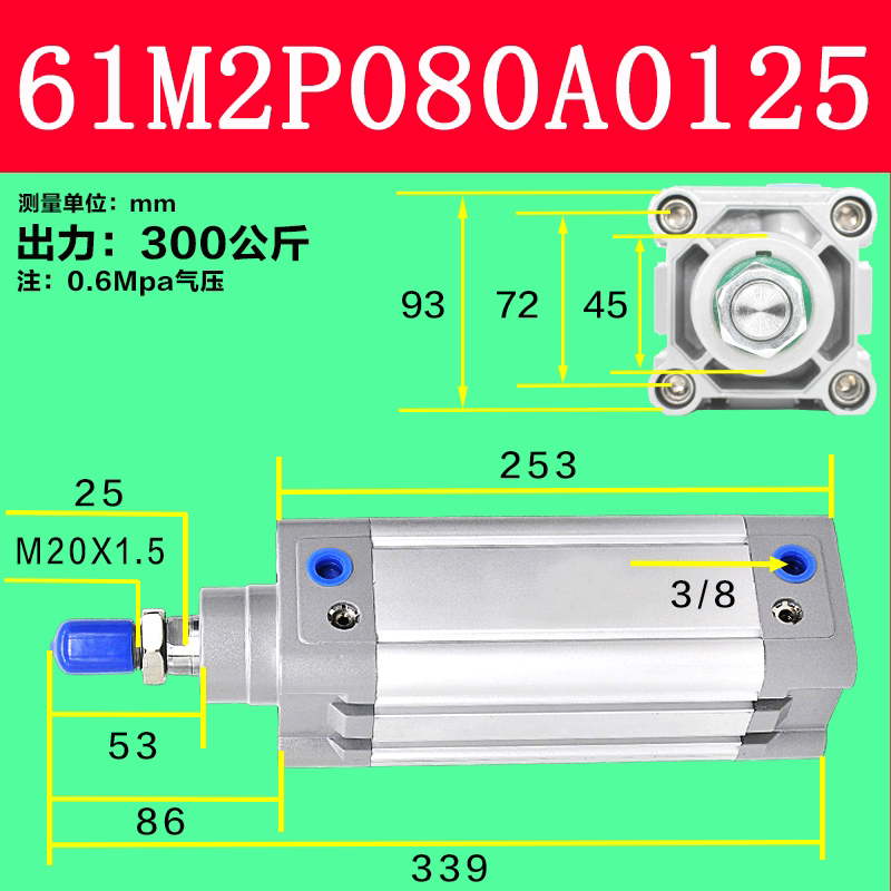 Variant 5944462778491