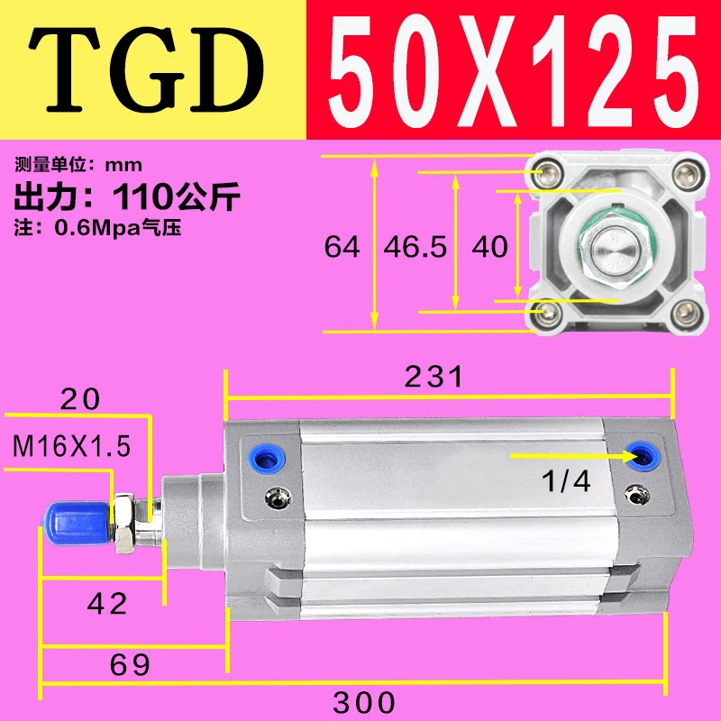 Variant 5778561893315