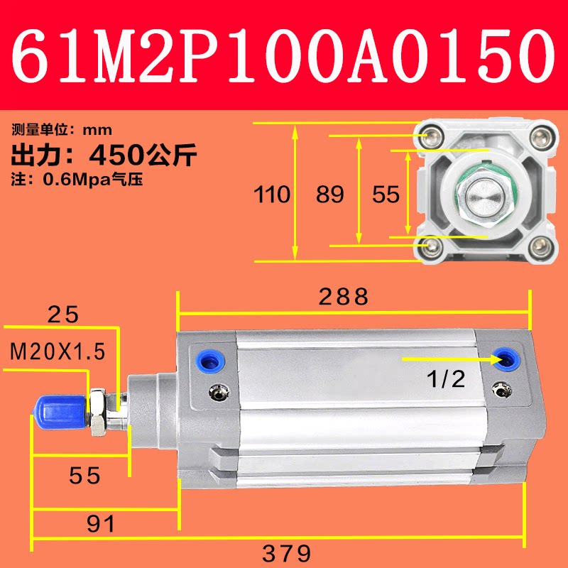 Variant 5944462778516