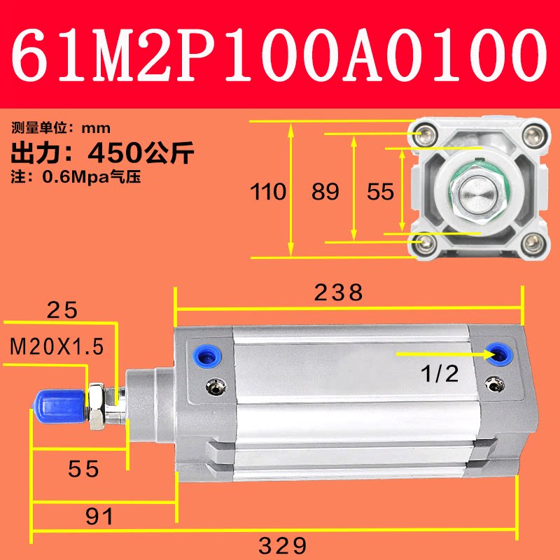 Variant 5944462778514