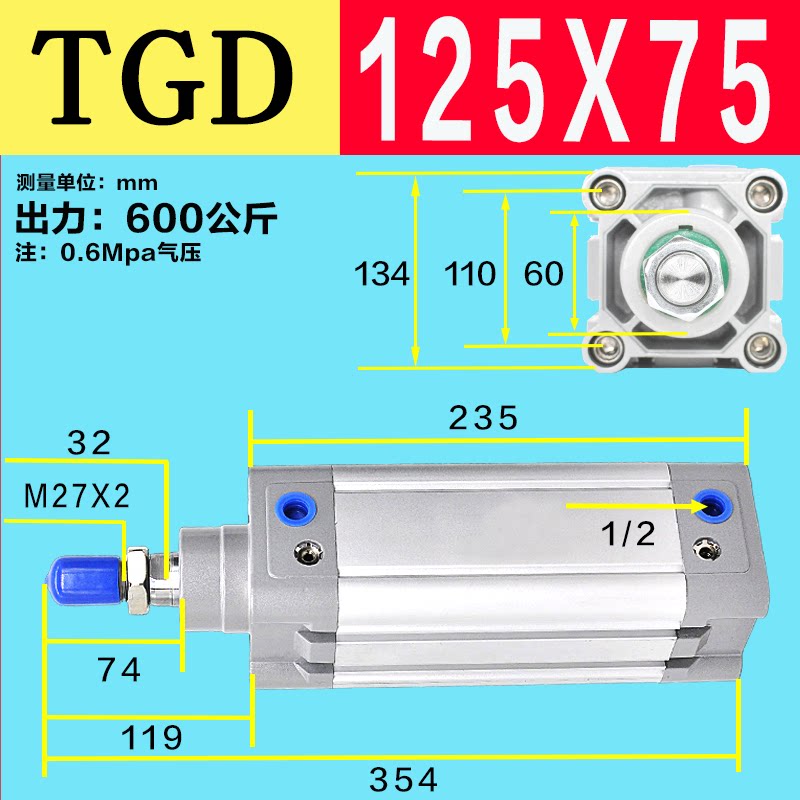 Variant 5778561893408