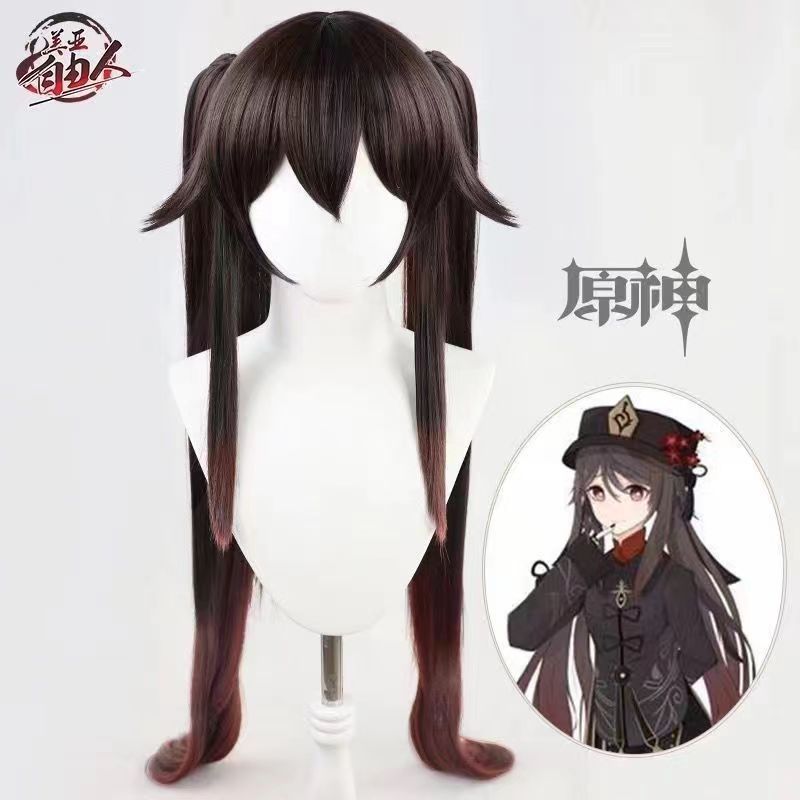 假发浠P2G现货胡桃双马尾渐变