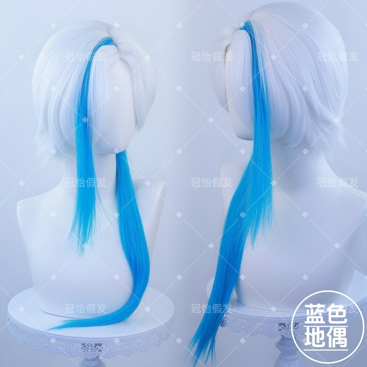 浠家动漫偶像活动地偶cos假发红蓝色混色辫子新款毛胚玫瑰网现货