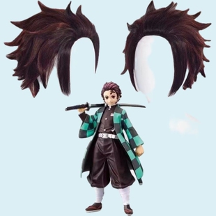 鬼灭之刃灶门炭治郎cos假发动漫男cosplay道具假毛可修剪浠假发短