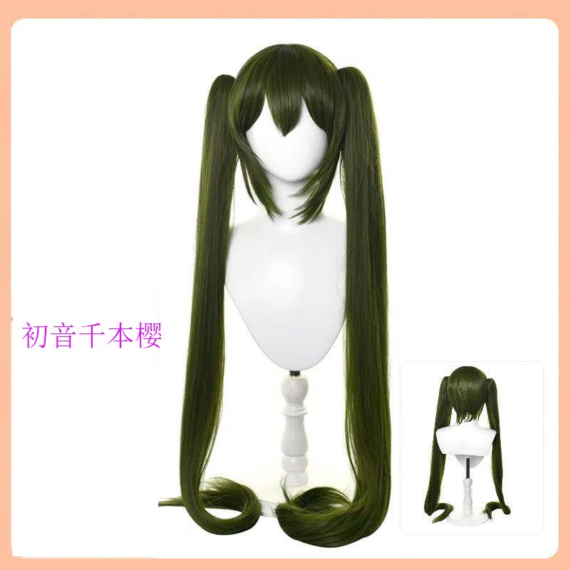 未来miku动漫初音千本樱cos假发