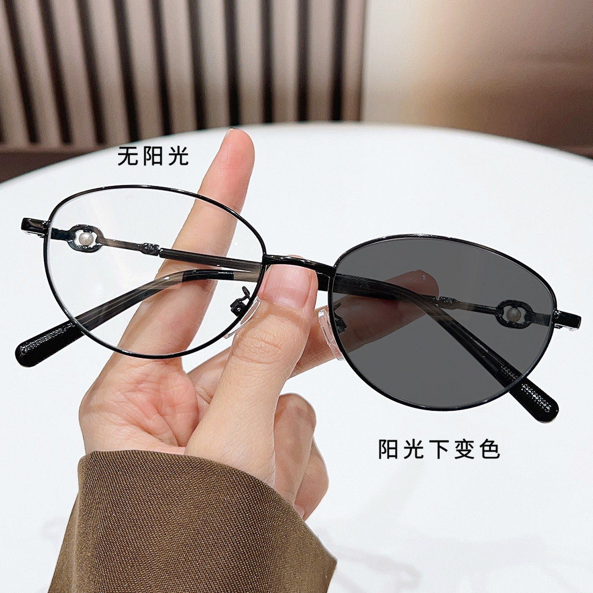 感光变色成品近视眼镜可配度数100-600度女士眼镜框防蓝光平光男