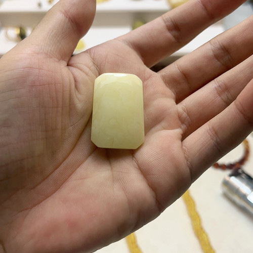 白蜡无事牌
