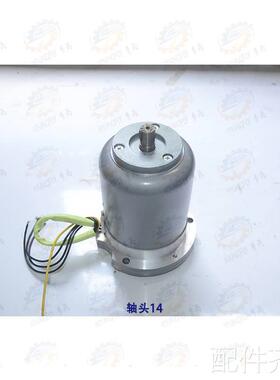 宝鸡CS61340 CS6150车床溜板箱快速移动走刀电机AOS564机床配件