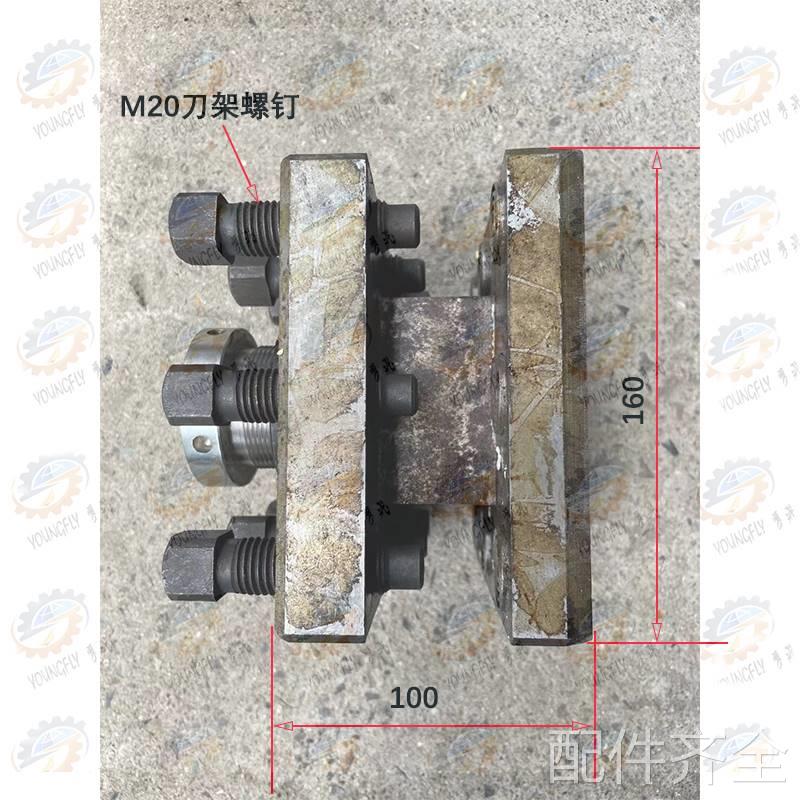 瓦房店5112A C5116A立车C侧刀架总成160*160*100机床配件
