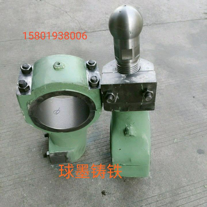 冲床配件上海二锻沃德精机40吨63吨80T冲床连杆球头总成墨球铁