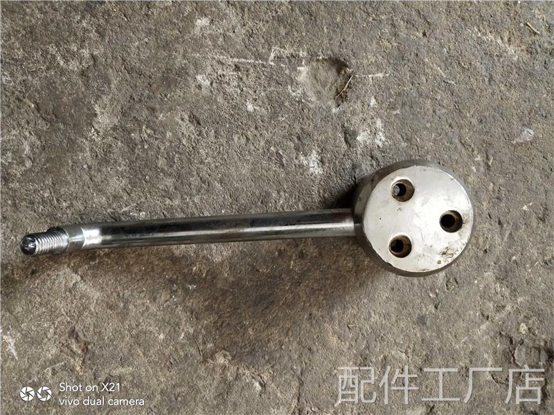 上海第二机床厂C6150C6250A车床刀架手柄组合件图9号41/20机床配