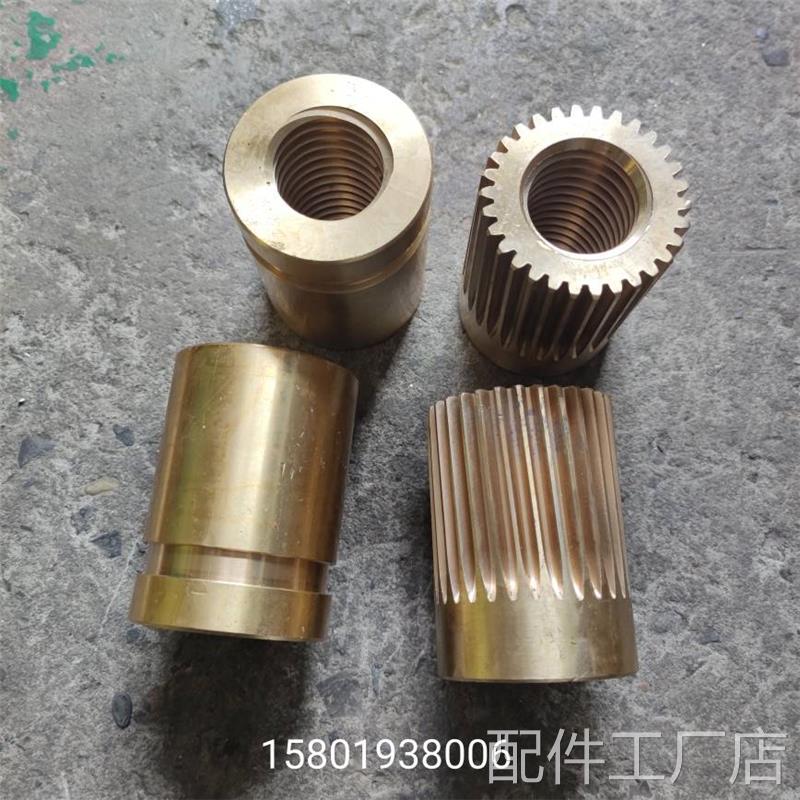 南通机床厂X53K/X5T032A/X5040铣床配件纵向螺母Z30/M2/40*6/L90