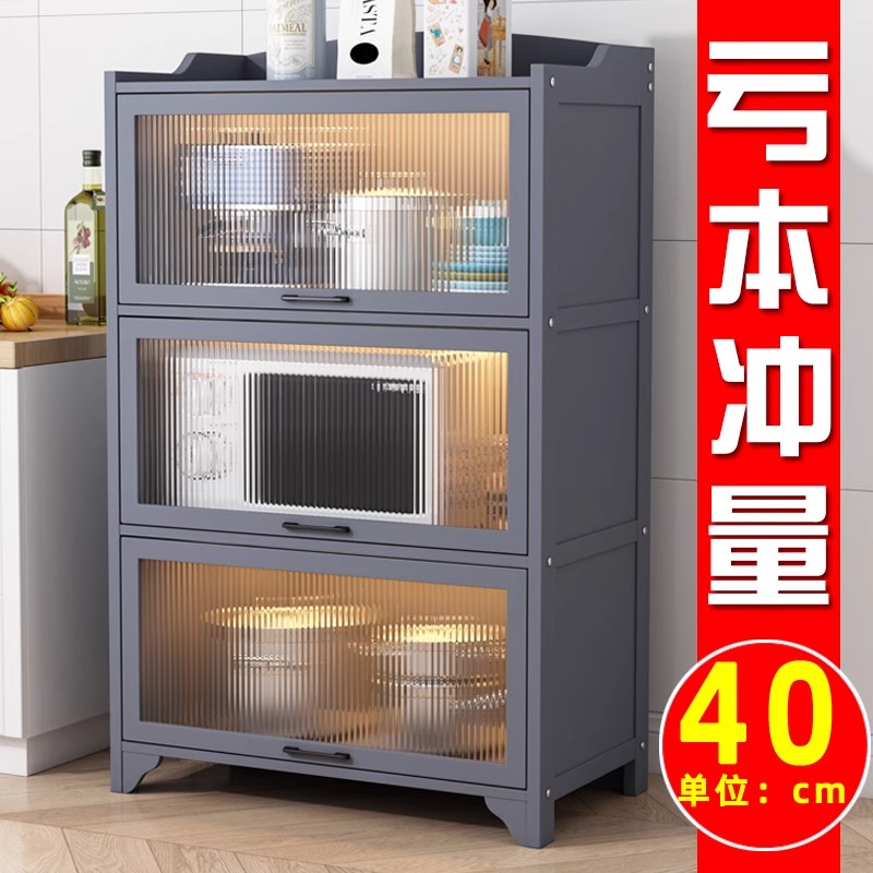 法斯竹简约现代三四五