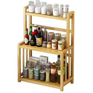 厨房调料架子置物架台面多层油盐酱醋收纳架双层家用小型楠竹木架