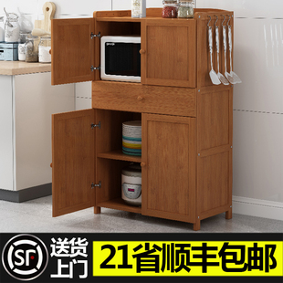 厨房多功能置物柜多层落地储物收纳柜实木带抽屉碗筷微波炉置物架