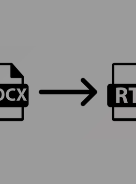 SubSystems DOCX to RTF Converter v16.0 for .Net