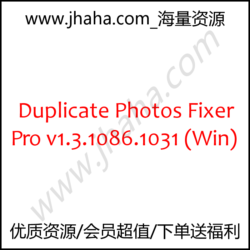 Duplicate Photos Fixer Pro v1.3.1086.1031 (Win)