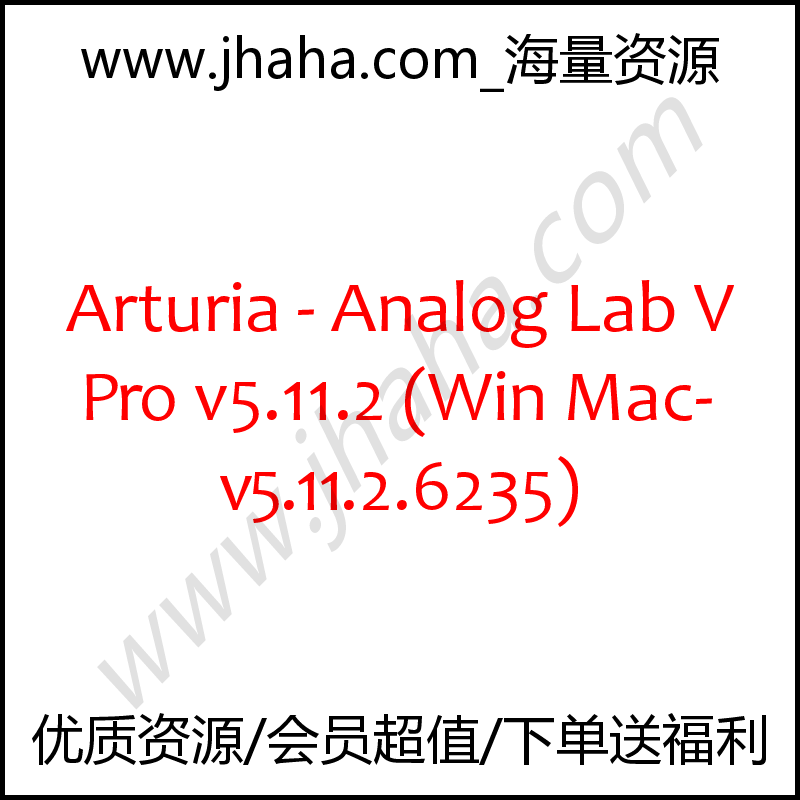 Arturia - Analog Lab V Pro v5.11.2 (Win, Mac-v5.11.2.6235)