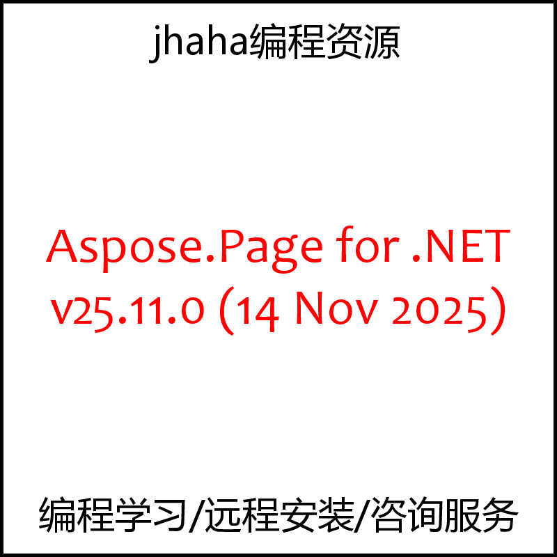 Aspose.Page for .NET v25.11.0