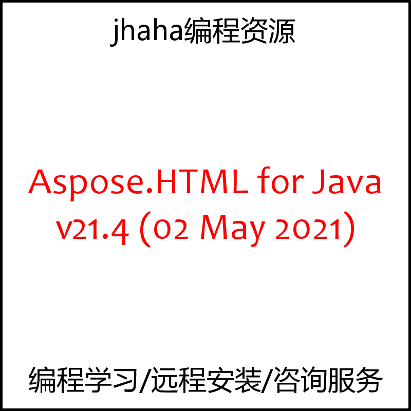 Aspose.HTML for Java v21.4