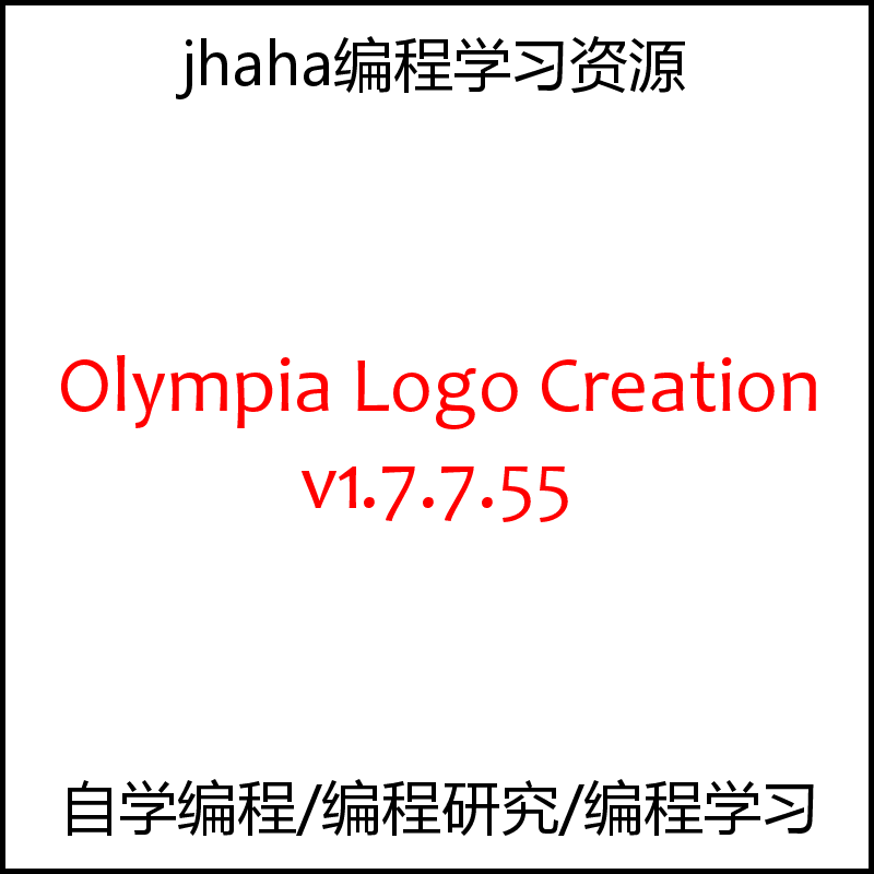 Olympia Logo Creation v1.7.7.52