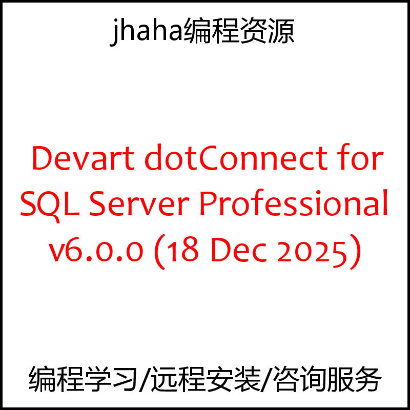 Devart dotConnect for SQL Server Professional v6.0.0