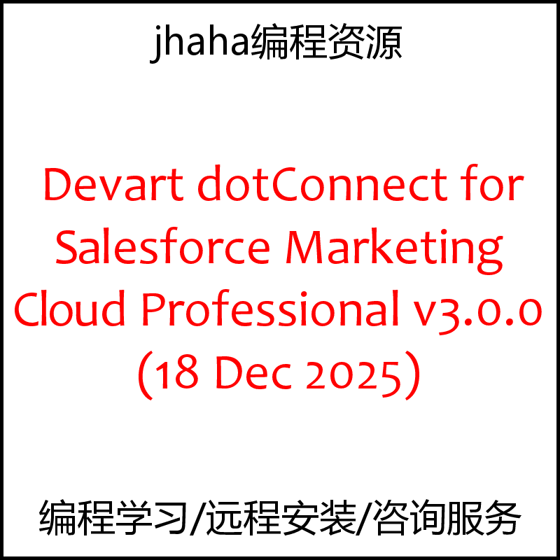 Devart dotConnect for Salesforce Marketing Cloud v3.0.0