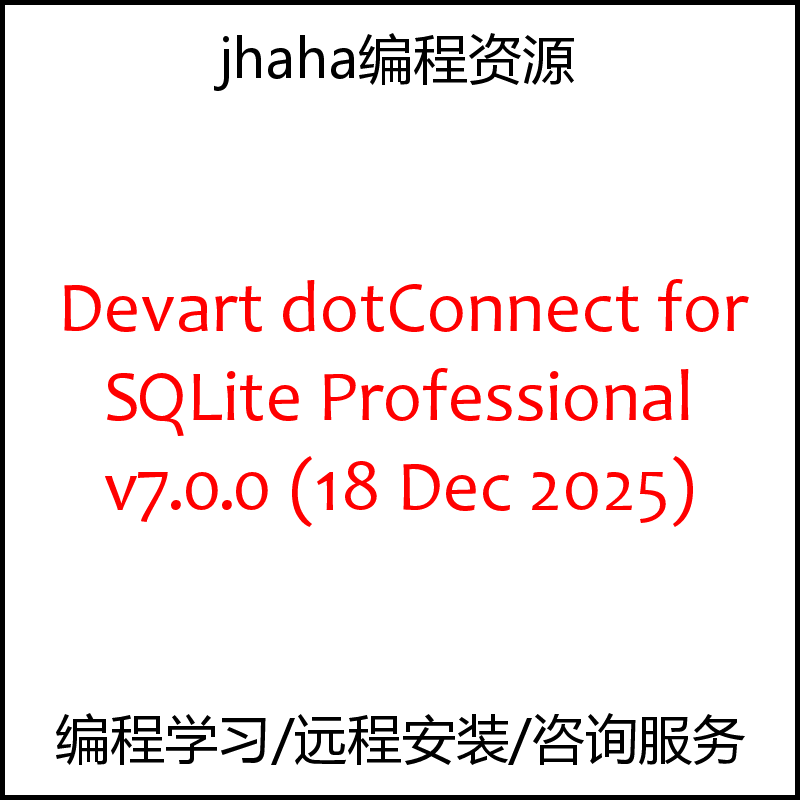 Devart dotConnect for SQLite Professional v7.0.0