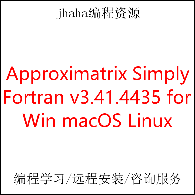 Approximatrix Simply Fortran v3.41.4435 for Win macOS Linux
