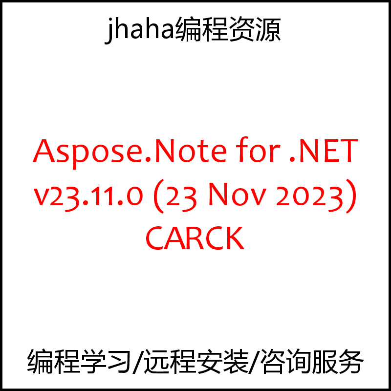 Aspose.Note for .NET v23.11.0