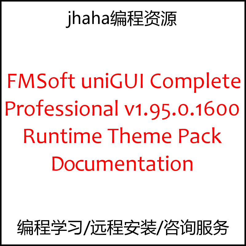 FMSoft uniGUI Complete Professional v1.95.0.1600