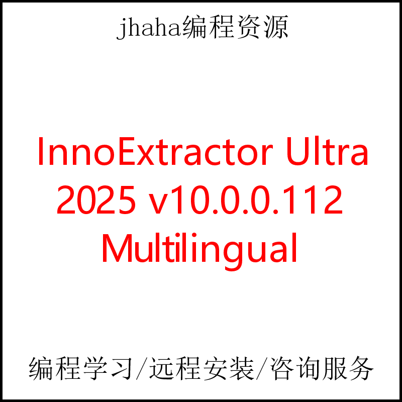 InnoExtractor Ultra 2025 v10.3.0.137 Multilingual